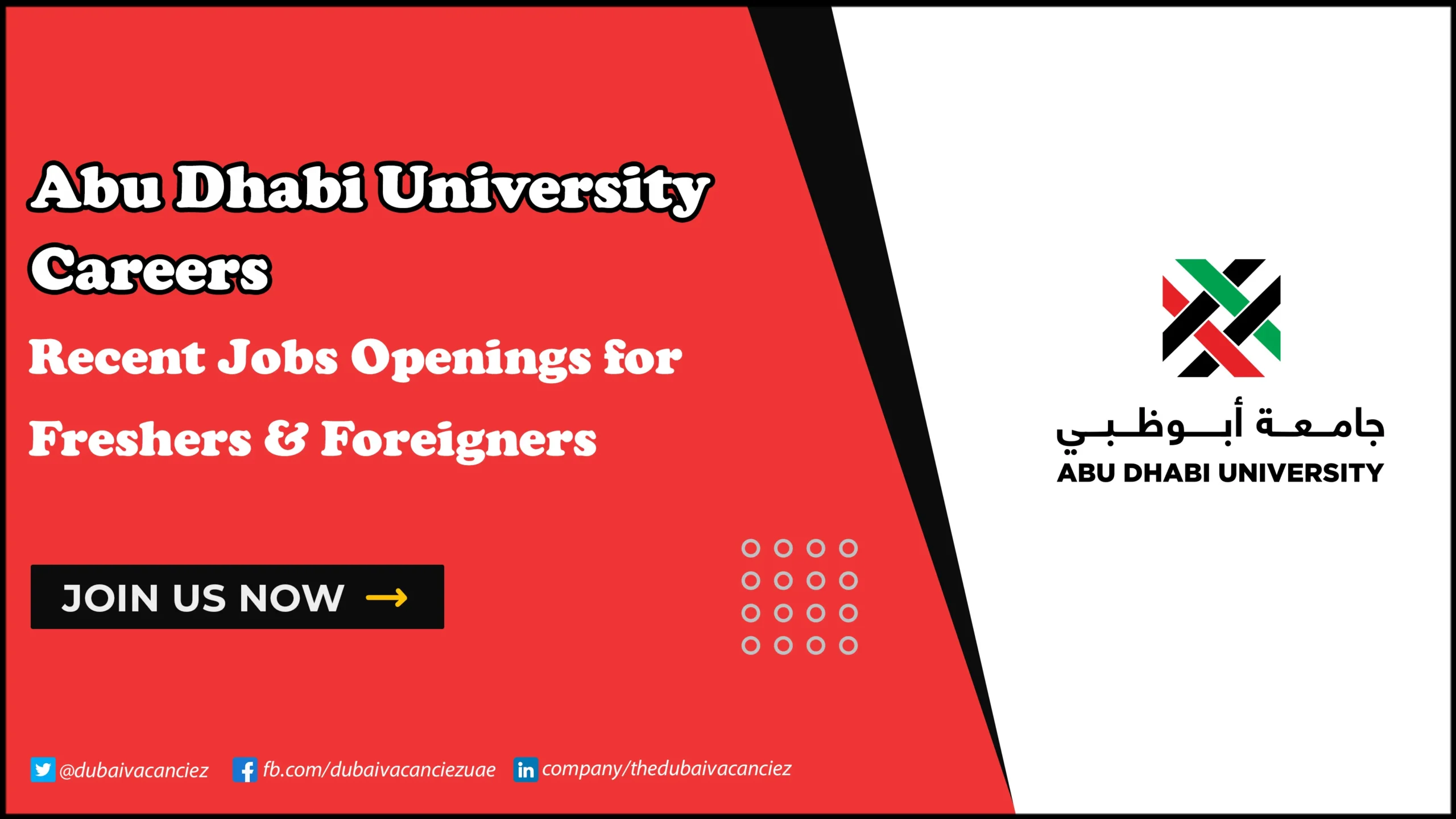 Abu Dhabi University Careers | Apply Online for New Opportunities in UAE Abu Dhabi University Careers